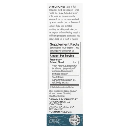 Host Defense, Host Defense Mushrooms, органический экстракт рейши, 30 мл (1 жидк. унц.)