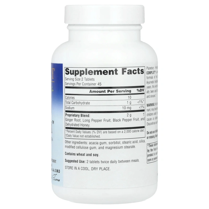 Planetary Herbals, Three Spices Sinus Complex ™, 1000 мг, 90 таблеток (500 мг на таблетку)