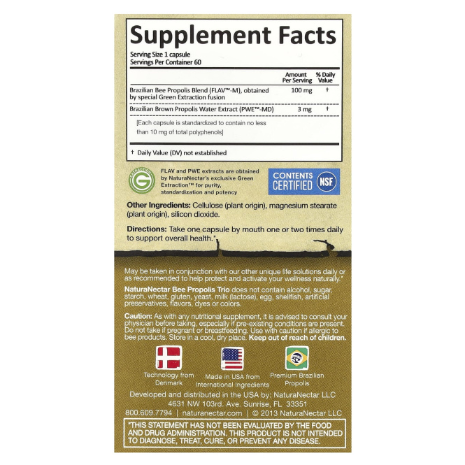 NaturaNectar, Bee Propolis Trio, 60 вегетарианских капсул