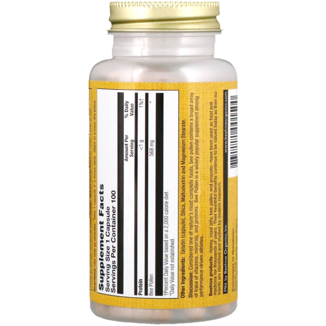 Premier One, Pollen Power Пчелиная пыльца, 100 капсул