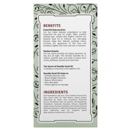 Lilyana Naturals, Крем для век, антивозрастное увлажняющее средство, 48 г (1,7 унции)