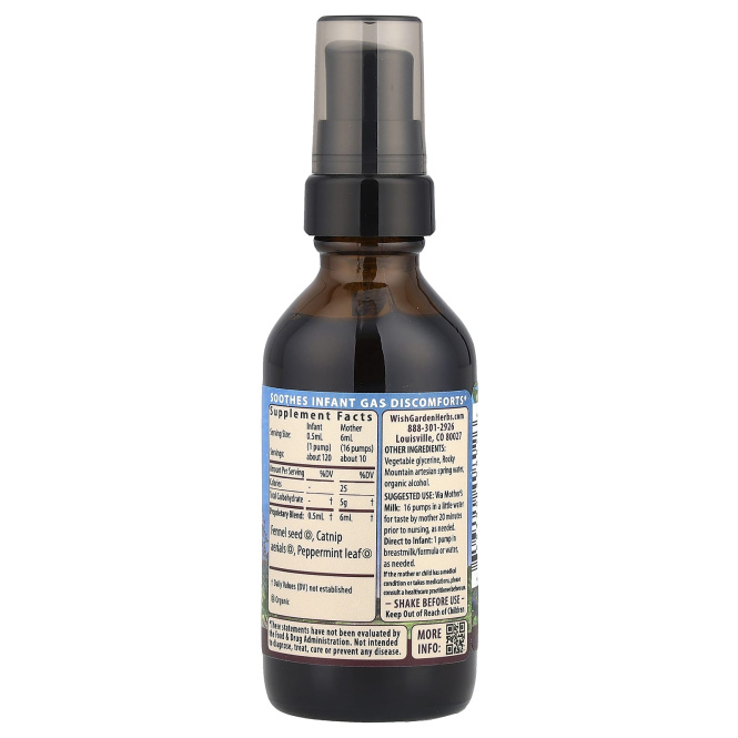 WishGarden Herbs, Kids, Colic ™ Ease, 59 мл (2 жидк. Унции)