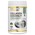 California Gold Nutrition, Superfoods, кокосовые сливки с коллагеном, порошком из органического сухого кокосового молока, пептидами гидролизованного коллагена, органическим тапиоковым мальтодекстрином и экстрактом бамбука, без подсластителей, 288 г (10,2 