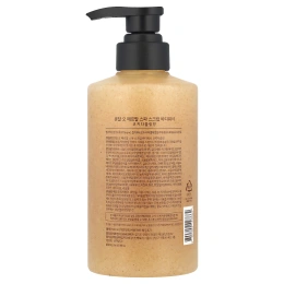 Kundal, EAU Thermale Scrub, гель для душа, Cosy Darjeeling, 500 мл (16,9 жидк. Унции)