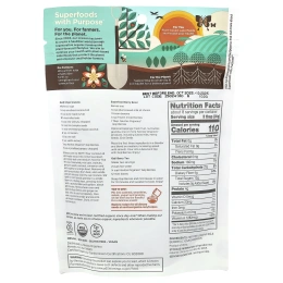 Navitas Organics, органические ягоды годжи, 227 г (8 унций)