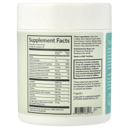 Beam, предтренировочный комплекс, голубая малина, 194 г (6,84 унции)