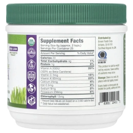 Green Foods Corporation, «Зеленая магма», сок ячменя, 5,3 унций (150 г)