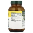 MegaFood, NAC, 600 мг, 120 капсул