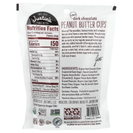 Justin's Nut Butter, Органические мини-чашки с арахисовой пастой, темный шоколад, 133 г (4,7 унции)