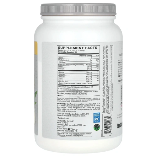 XTEND, The Original, 7 г аминокислот с разветвленной цепью (BCAA), со вкусом тропических фруктов, 1,26 кг (2,78 фунта)