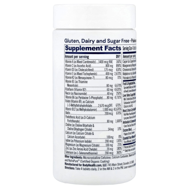 BodyHealth, Multi Complete ™, 120 таблеток