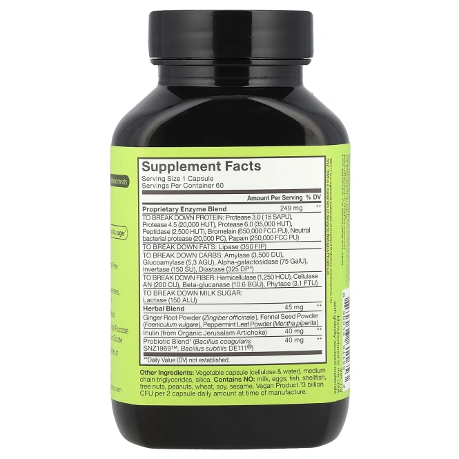 HUM Nutrition, Flatter Me® + пре и пробиотики, 60 веганских капсул