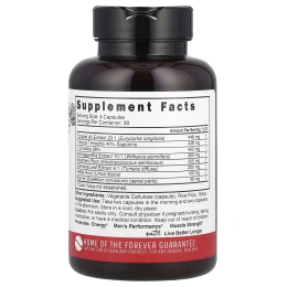 Nature's Fusions, Nutri, тонгкат али, комплекс для мужчин, 2640 мг, 120 веганских капсул (660 мг в каждой капсуле)