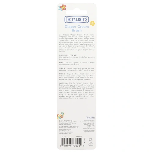 Dr. Talbot's, Кисть для крема для подгузников, синяя, 1 кисть