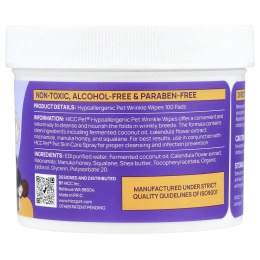 HICC Pet, гипоаллергенные салфетки против морщин, для собак и кошек, без запаха, 100 шт.
