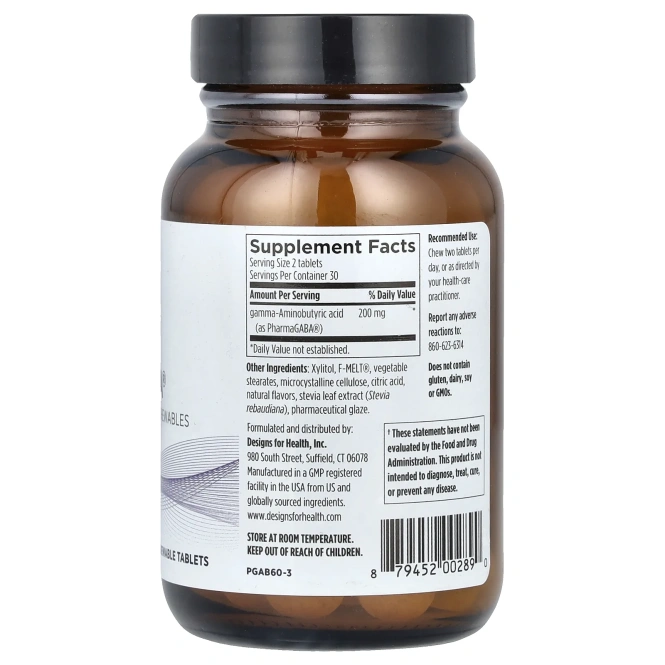Designs For Health, PharmaGABA®, 60 жевательных таблеток