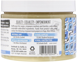 Everyday Shea, Масло ши, без запаха, 11 унций (312 г)