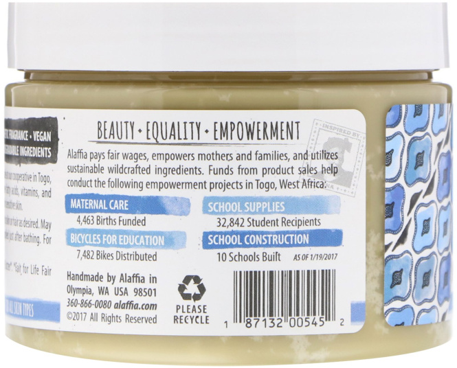 Everyday Shea, Масло ши, без запаха, 11 унций (312 г)