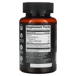 YumVs, Strong Earth Gummies, экстракт листьев моринги, со вкусом клубники, 4000 мг, 60 жевательных таблеток (2000 мг в 1 жевательной таблетке)