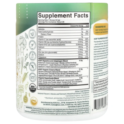 KOS, Organic Superfood Greens, манго, 266 г (9,38 унции)