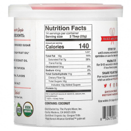 Miss Jones Baking Co, Органическая глазурь, сливочный сыр, 320 г (11,29 унции)