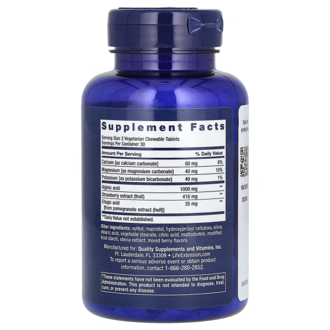 Life Extension, Защита пищевода, с натуральным ягодным вкусом, 60 жевательных таблеток