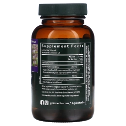 Gaia Herbs, Листья базилика, 120 растительных фитокапсул с жидкостью внутри