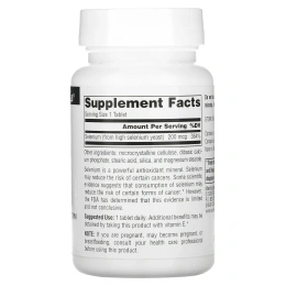 Source Naturals, Селениум, 200 мкг, 120 таблеток