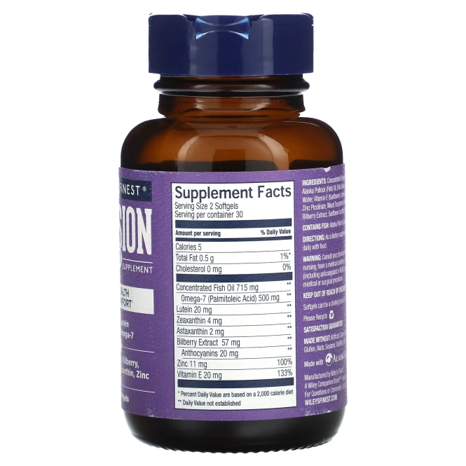 Wiley's Finest, Bold Vision, профилактическое, 550 мг, 60 мягких таблеток