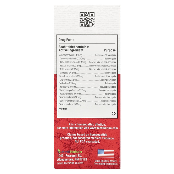 MediNatura, T-Relief, безопасное болеутоляющее, болеутоляющие таблетки, 100 таблеток