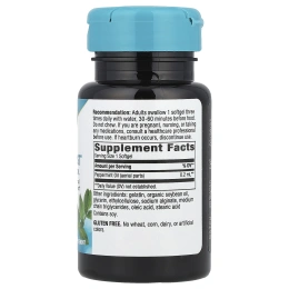 Nature's Way, Pepogest, Масло мяты, 60 гелевых капсул