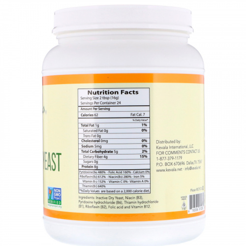 Kevala, Premium Nutritional Yeast, Large Flake, 14 oz (392 g)
