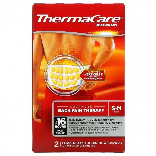 ThermaCare, Advanced Back Pain Therapy, SM, 2 тепловых обертывания для нижней части спины и бедер