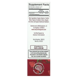 MaryRuth's, жидкий спрей с органическим метил B12, повышенная сила действия, клубника, 30 мл (1 жидк. унция)