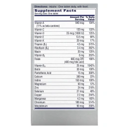 One-A-Day, полноценный поливитаминный комплекс для женщин старше 50 лет, 65 таблеток
