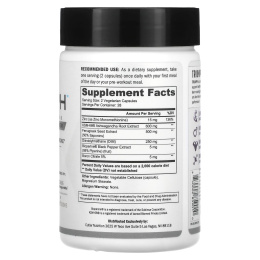 Cutler Nutrition, Triumph, средство для наращивания мышечной массы, 56 вегетарианских капсул