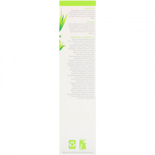 InstaNatural, Age Defying & Skin Clearing Moisturizer, Anti-Aging, 1.5 fl oz (44 ml)