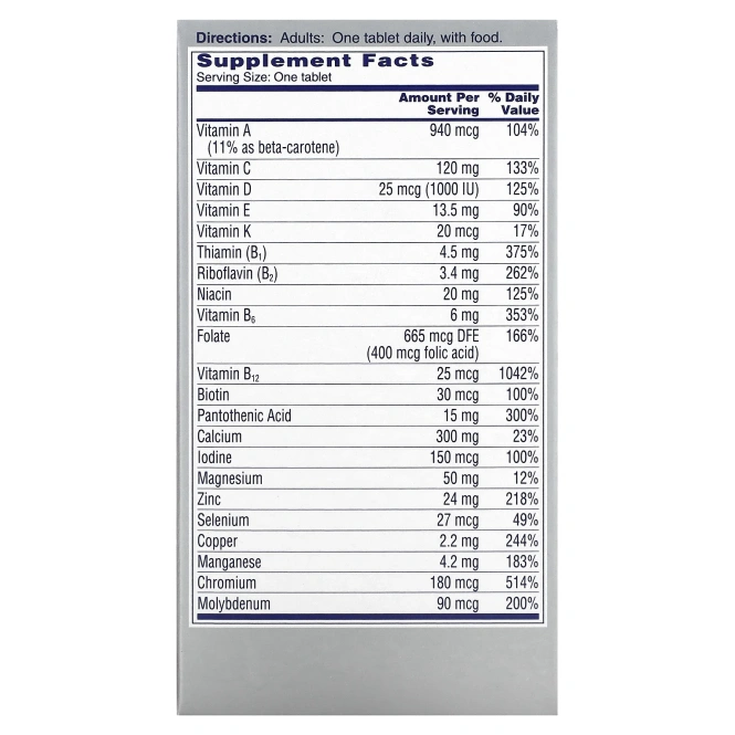 One-A-Day, полноценный поливитаминный комплекс для женщин старше 50 лет, 65 таблеток