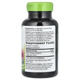 Nature's Way, эхинацея пурпурная, 1200 мг, 180 веганских капсул (400 мг в 1 капсуле)