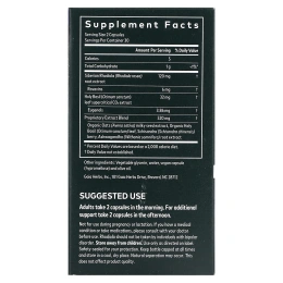 Gaia Herbs, Здоровье надпочечников, Ежедневная поддержка, 60 веганских жидких фитокапсул