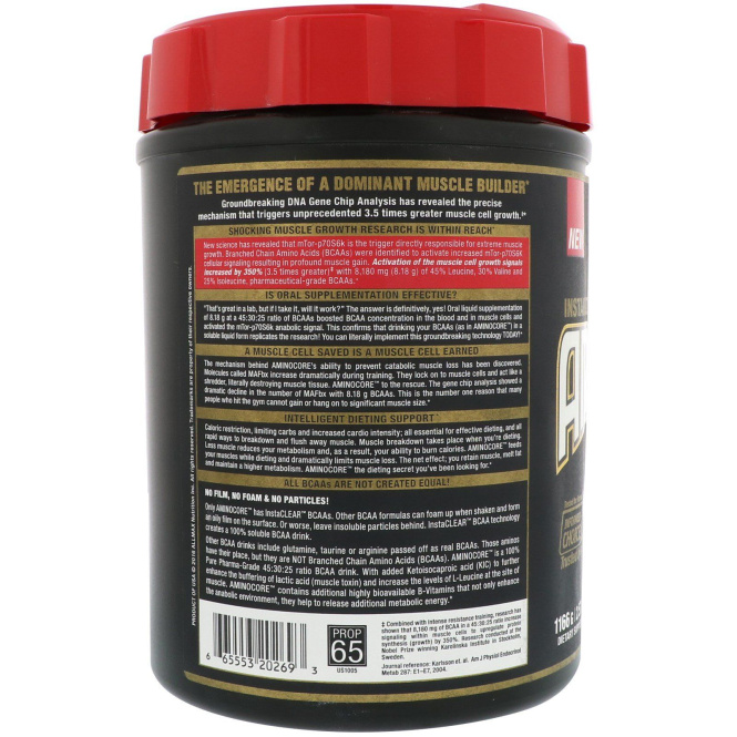 ALLMAX Nutrition, AMINOCORE, BCAA, 8G BCAAs, 100% Pure 45:30:25 Ratio, Gluten Free, Pineapple Mango, 2.57 lbs. (1166 g)