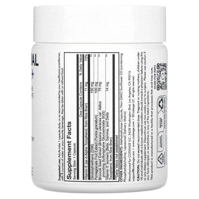 Codeage, Liposmal DIM-E +, гранат, 120 капсул