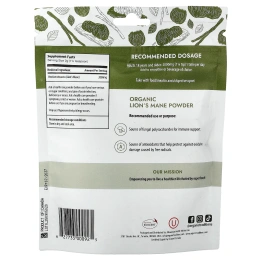 Organic Traditions, органический ежовик гребенчатый, в порошке, 100 г (3,5 унции)