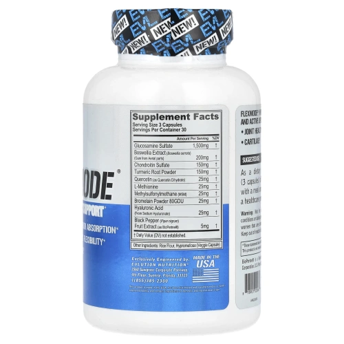 EVLution Nutrition, FlexMode®, улучшенная добавка для поддержки суставов, 90 растительных капсул