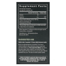 Gaia Herbs, масло черного тмина, 60 веганских капсул Liquid Phyto-Caps