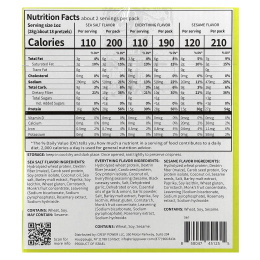 Crisp Power, Протеиновые крендели, разнообразные упаковки, 6 пакетиков по 50 г (1,75 унции)