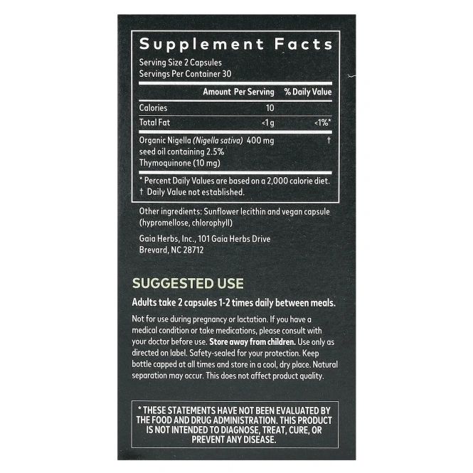 Gaia Herbs, масло черного тмина, 60 веганских капсул Liquid Phyto-Caps