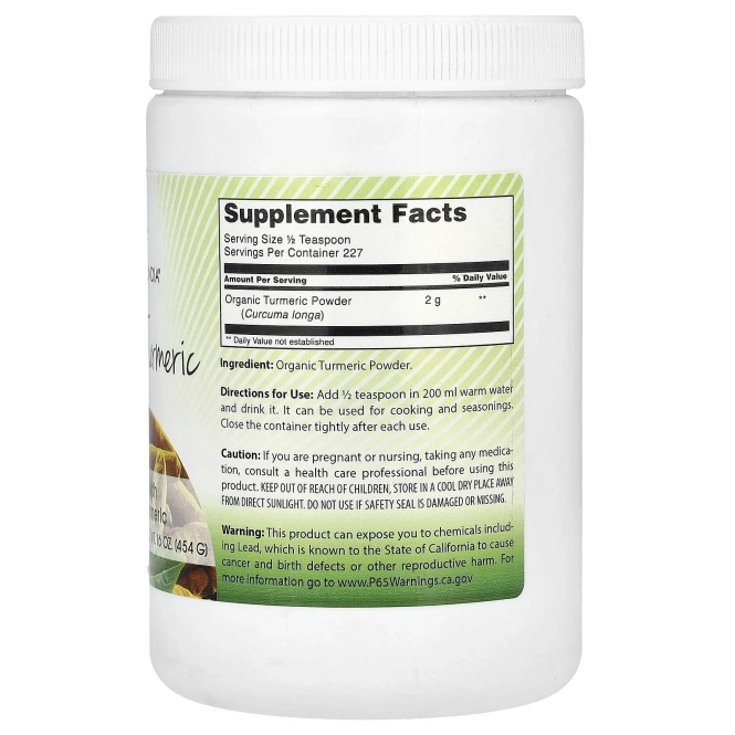 Amazing India, Органическая куркума, 454 г (16 унций)