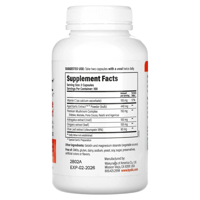 Kyolic, Выдержанный экстракт чеснока, иммунитет, формула 103, 200 капсул