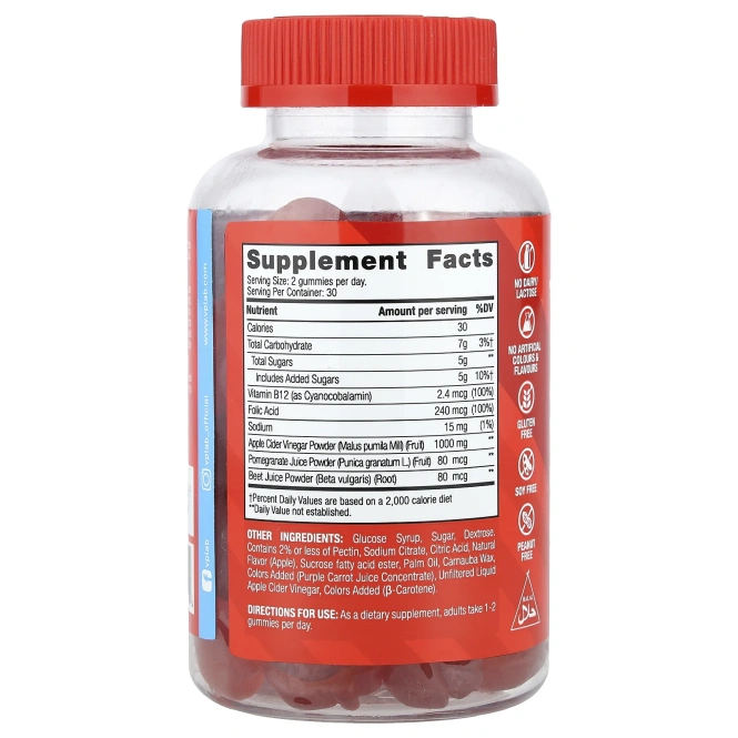 Vplab, Жевательные мармеладки с яблочным уксусом, 60 шт.